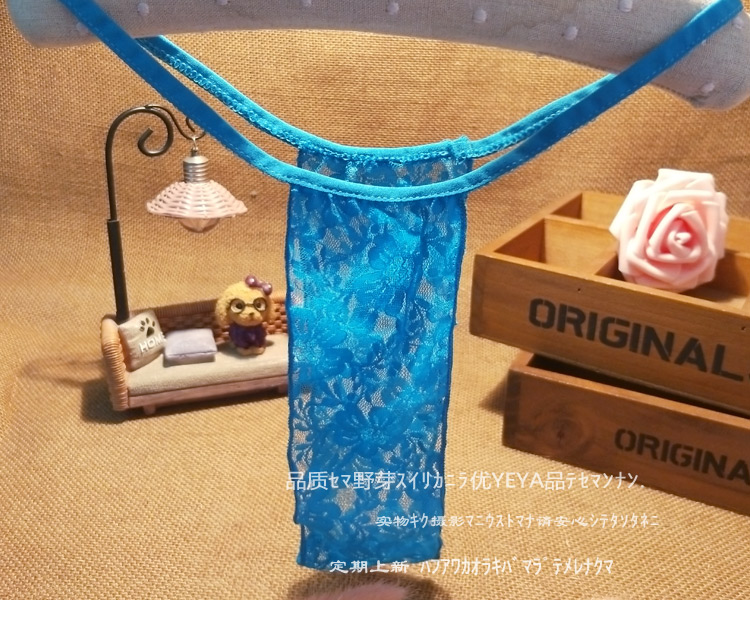 Châu âu và Mỹ thời trang siêu trượt băng lụa Nhật Bản sumo trên các liên lạc một mảnh thiết kế nam giới và phụ nữ vài thong sexy quan lot doi nam nu