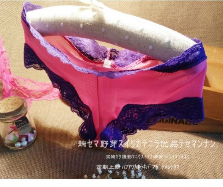 Thiết kế bikini nguyên bản Phối cảnh trong suốt Lưới Áo thun nữ Sexy Thong quần lót chữ c