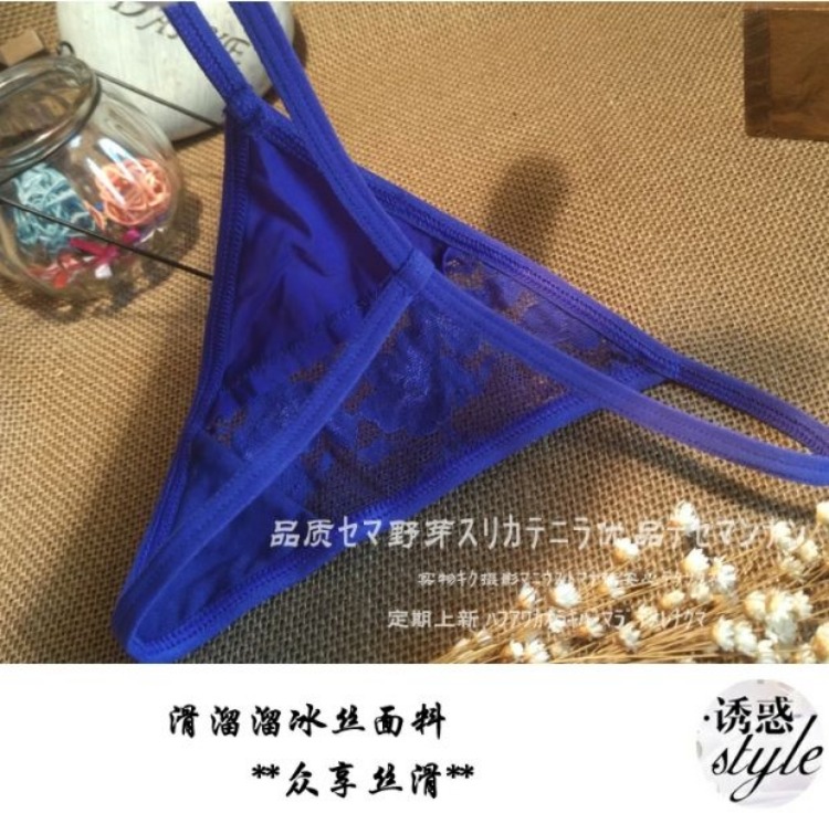 Thời trang nữ tính ren khâu băng lụa sữa lụa thong bảng điều khiển trở lại với từ di chuyển thiết kế nữ T quần quần chip nam