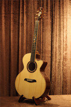 The Body Wash of the Guitar Cellist specially customizes the White Tiger