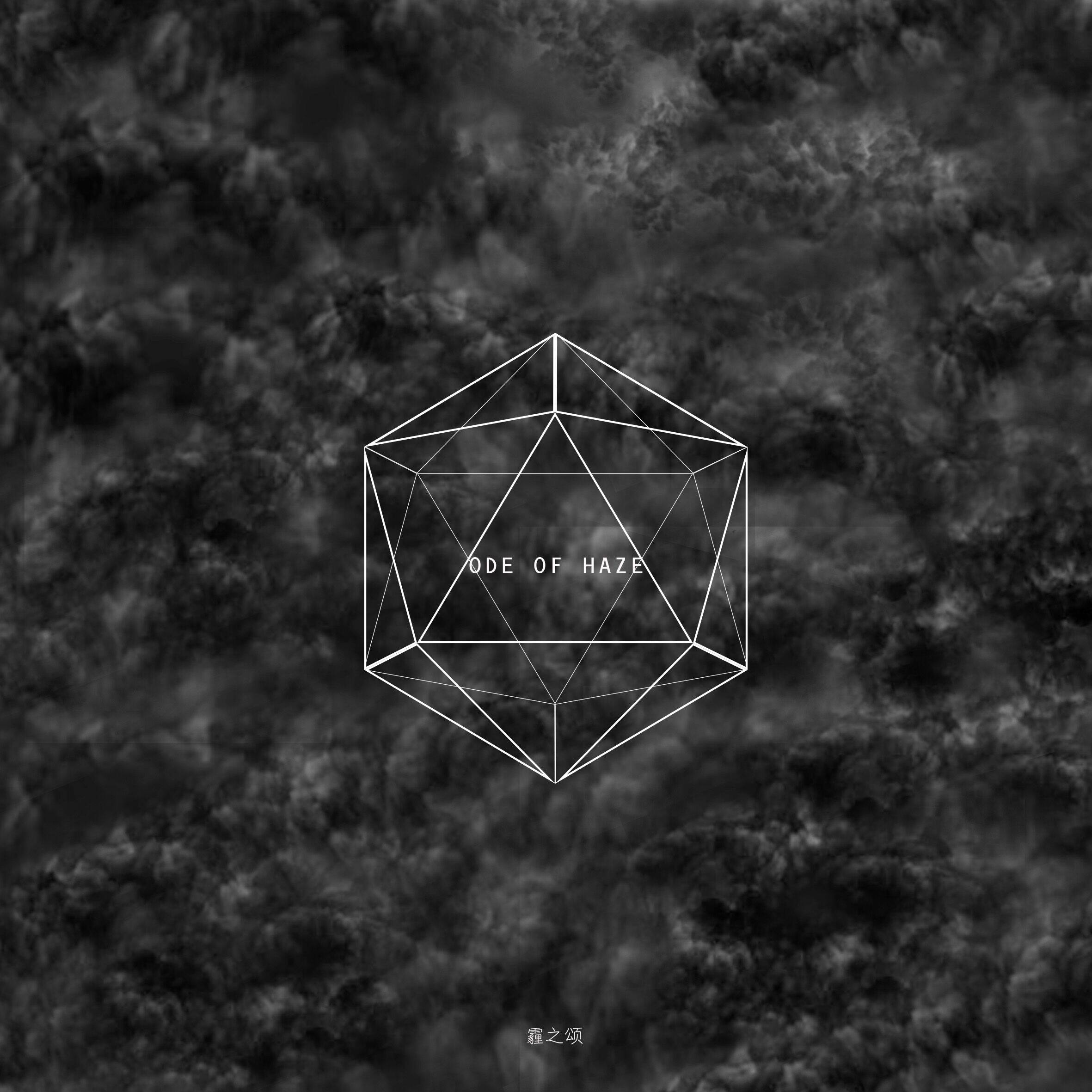 Commemorative pick for Yuan Shaozhe 