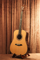 The Body Wash of the Guitar Carpenter Series specially customizes the Qinglong
