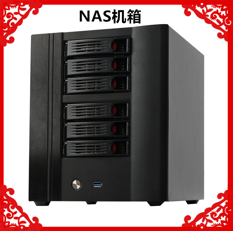 nas host shell 6 disc of aluminium panel Mini itx motherboard enterprise hot swappable DIY black group with storage server