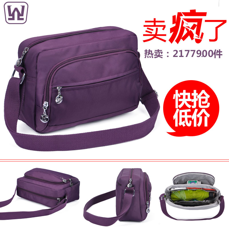 Oxford Cloth Crossbody Bag for Mothers, Women, Waterproof Nylon, Middle-Aged and Elderly, Grandma, Canvas, Women's Sports Small Shoulder Bag