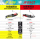 2025 JetFly JF09GT - автономная бензиновая доска для серфинга на дальние расстояния JF-ADV с электроприводом mini 3