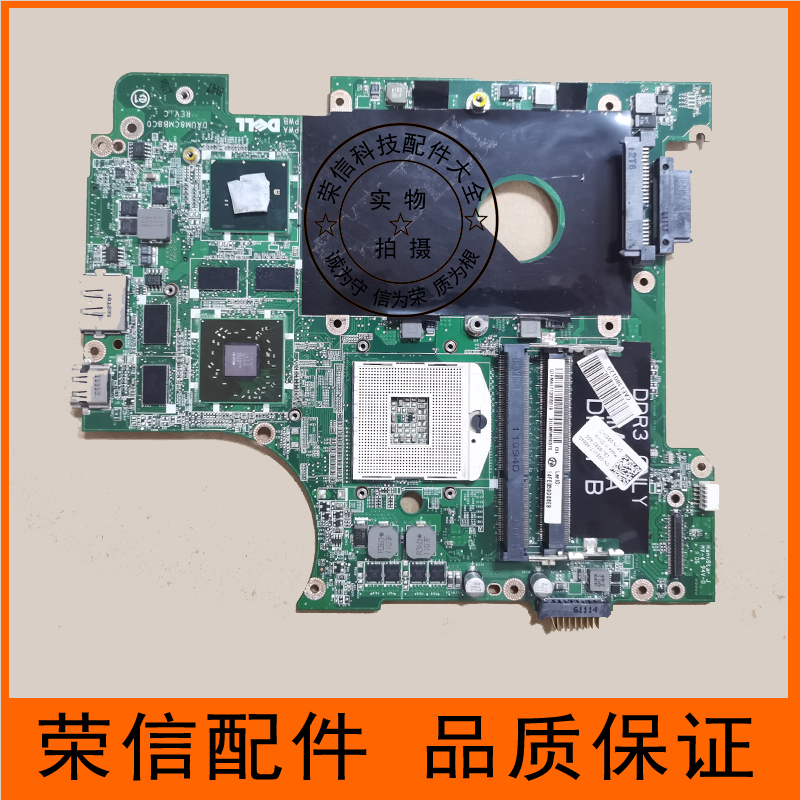 Dell/Dell N5010 Motherboard N4030 1564 N4010 N4110 M5010 M5110 Motherboard Dell/Dell N5010 Motherboard N4030 1564 N4010 N4110 M5010 M5110 Motherboard