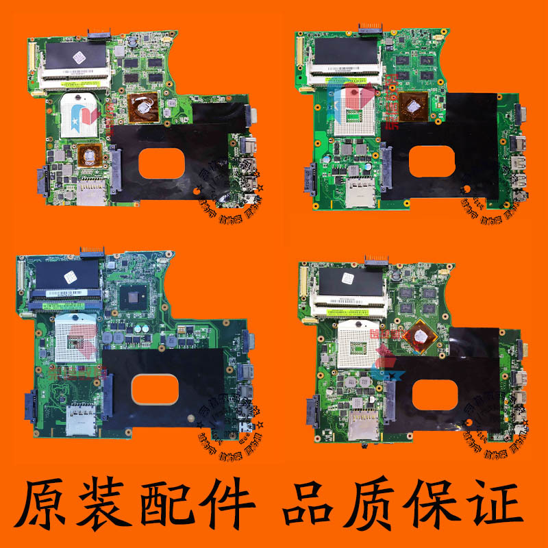 Asus K42Jz Motherboard K42Jr X42J Jvje A40J K42Jp Dy Jc Jb F Ja Y Motherboard Asus K42Jz Motherboard K42Jr X42J Jvje A40J K42Jp Dy Jc Jb F Ja Y Motherboard