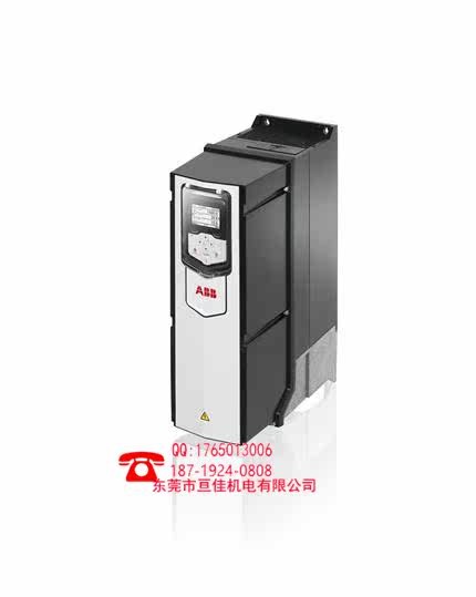 250 KW frequency converter ABB engineering type frequency converter agent ACS880-01-430A-3