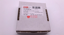 ABB electronic time relay CT-MVS 22 CT-MVS 22s imported from Germany 1SVR630020R3300