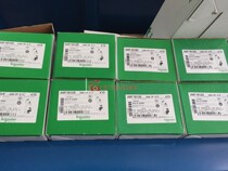 Schneider open space spot iC65N-C25A 1P iC65N-C32A 1P iC65N-C40A 1P