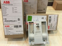 ABB mechanical interlock contactor accessory VM300H