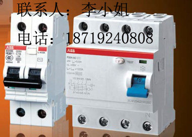 GS262-C20 0 03ABB original circuit breaker special offer