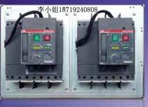 DPT63-CB011 C2 2PABB dual full range