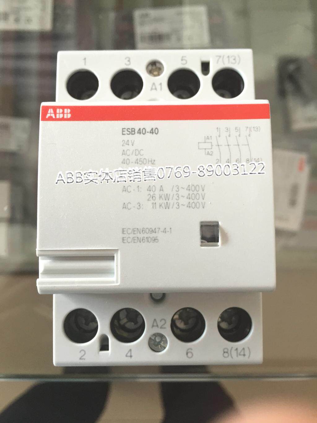 ABB contactor ESB20-11 ESB20-02 coil voltage 230V 50Hz 255V 60Hz
