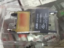 ABB surge suppressors RC5-1 50 RC5-1 133RC5-1 250RC5-1 440