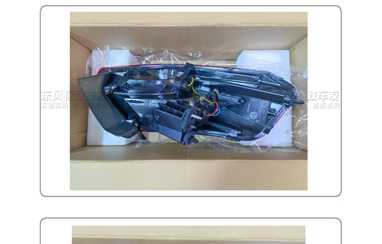 Задние фары 适配东风雪铁龙c3xr新款后尾灯总成尾灯外侧新c3xr后尾灯总成原厂 OTHER