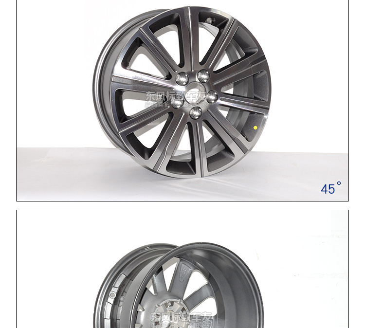 Peugeot hoàn toàn mới 408T93 Bánh xe hợp kim nhôm 16 inch Vòng thép 17 inch chính hãng 408 bánh xe trung tâm vành bánh xe ô tô