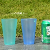 Akabela Transparent Color Cup Cup Beer Glass Prink Cup Cup Cup Cup Tance Plastic Cup Cup