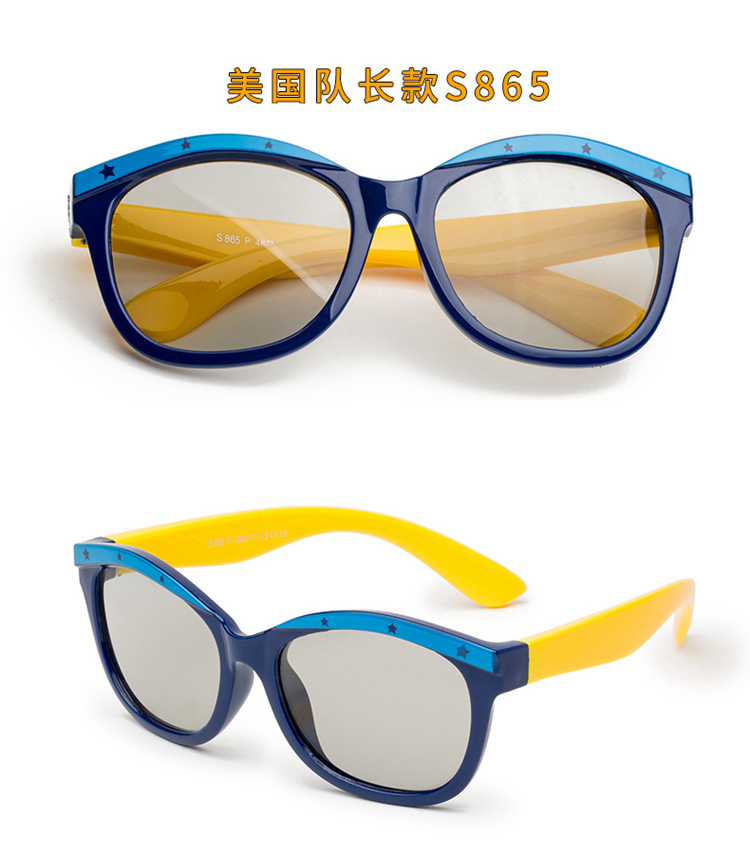 Lunettes 3D UNIHANK   - Ref 2627770 Image 27