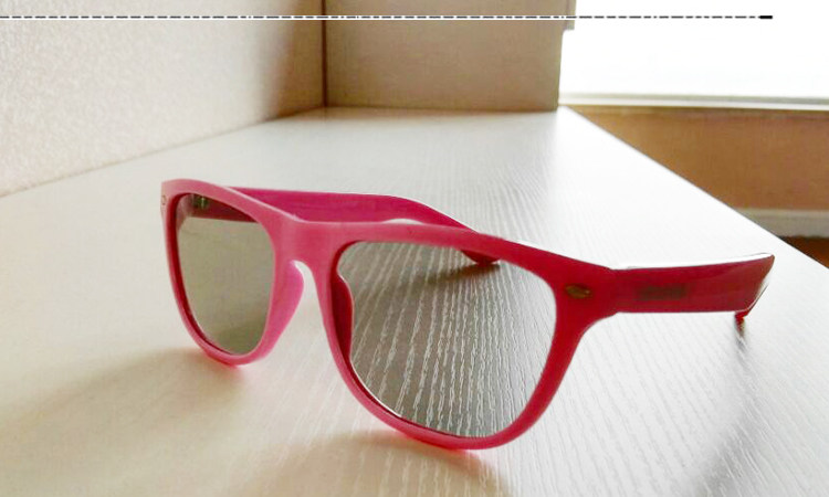 Lunettes 3D - Ref 2627754 Image 20