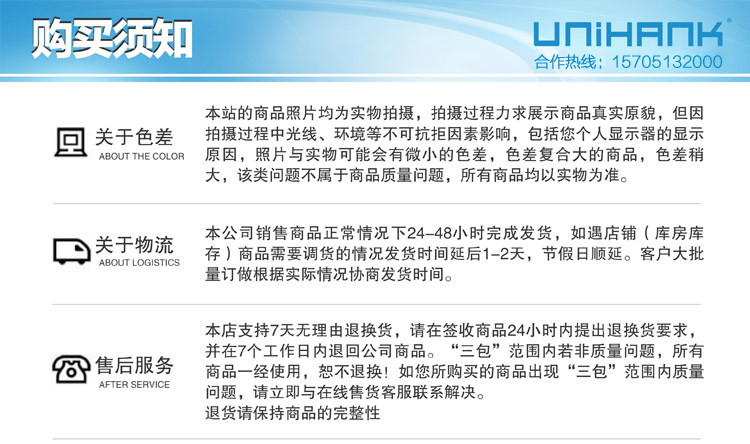 Lunettes 3D - Ref 2627754 Image 37