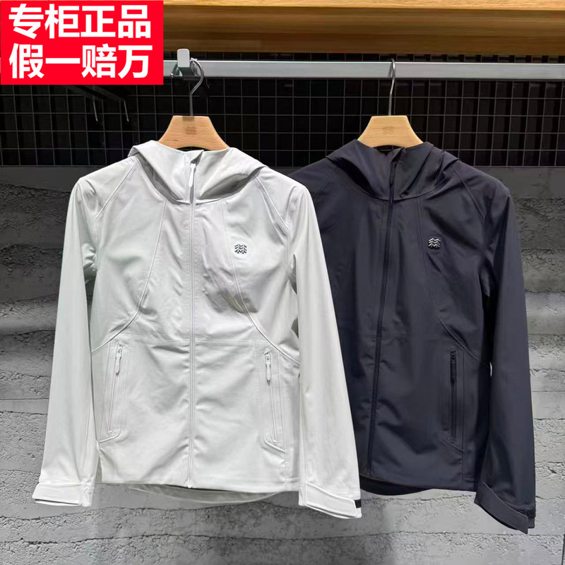 Kolon Sport 2026 Autumn Women's Waterproof Breathable Windproof Soft Shell Jacket Lkjk6An046