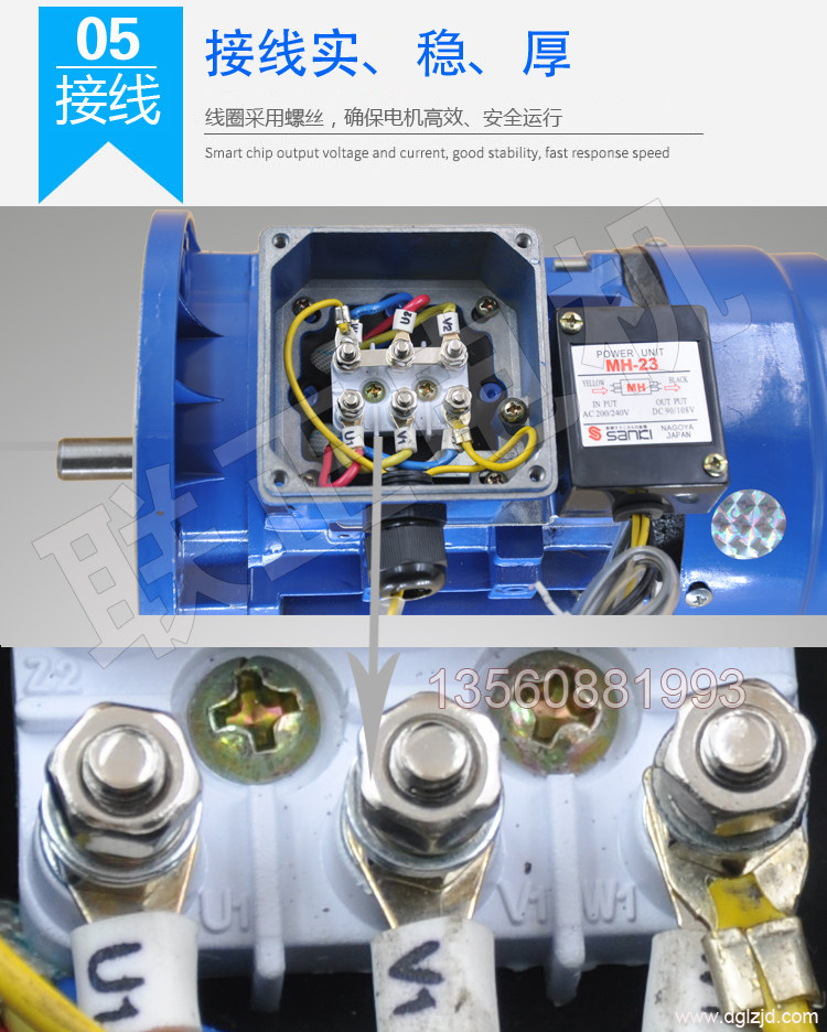 Двигатель ys8016 370w6极三相异步电动机380v b5b3b14立卧式法兰 铝壳电机
