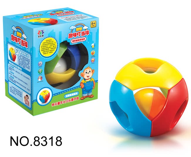 Colorful sensory ball bell ball baby toy hand grab ball ball roll ball clinking ball
