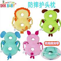 SKK BABY child headrest BABY toddler anti-drop strap headrest