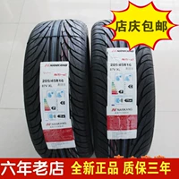 Mẫu xe vận hành dẫn đường đơn 205 / 45R16 87V NS-2 mới, lốp Nangang 16 inch lốp ô tô giá rẻ