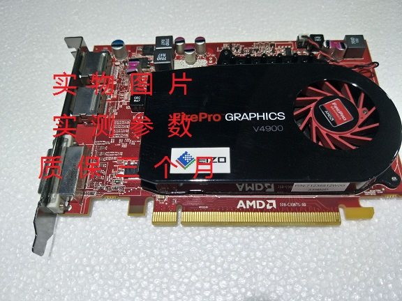 Original Mount Sapphire AMD FirePro V4900 1GB DDR5 Workstation Professional Graphics Graphics Card