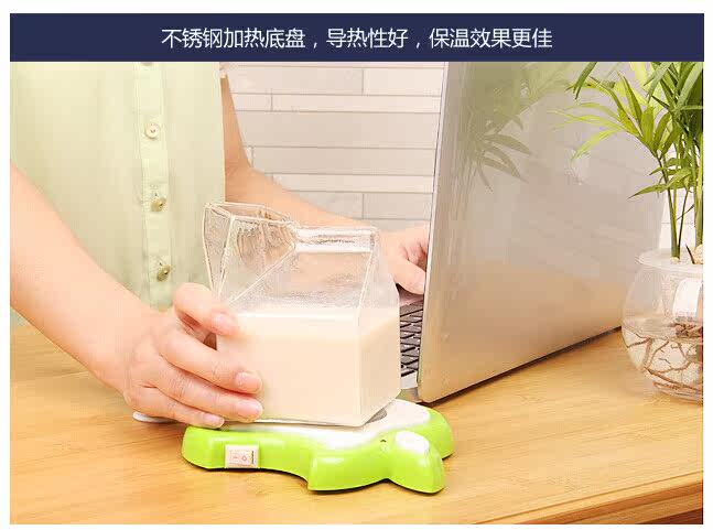 Chauffe mug USB - Ref 392635 Image 11