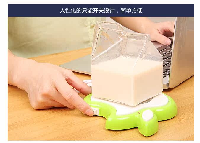 Chauffe mug USB - Ref 392635 Image 15