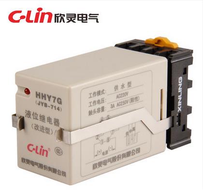 Xinling liquid level relay HHY7G water level automatic controller JYB-714 water supply type AC220V