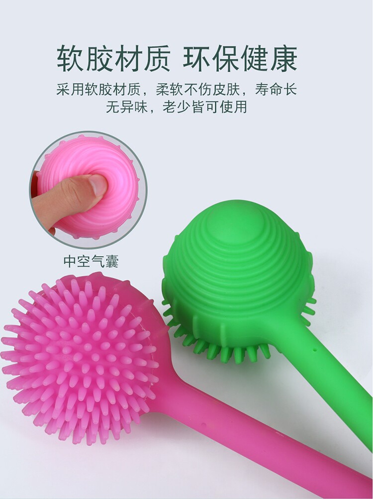 Silicone one-piece beating massage small hammer beating back stick massager slapping instrument Home waist pain back pain do not ask for people