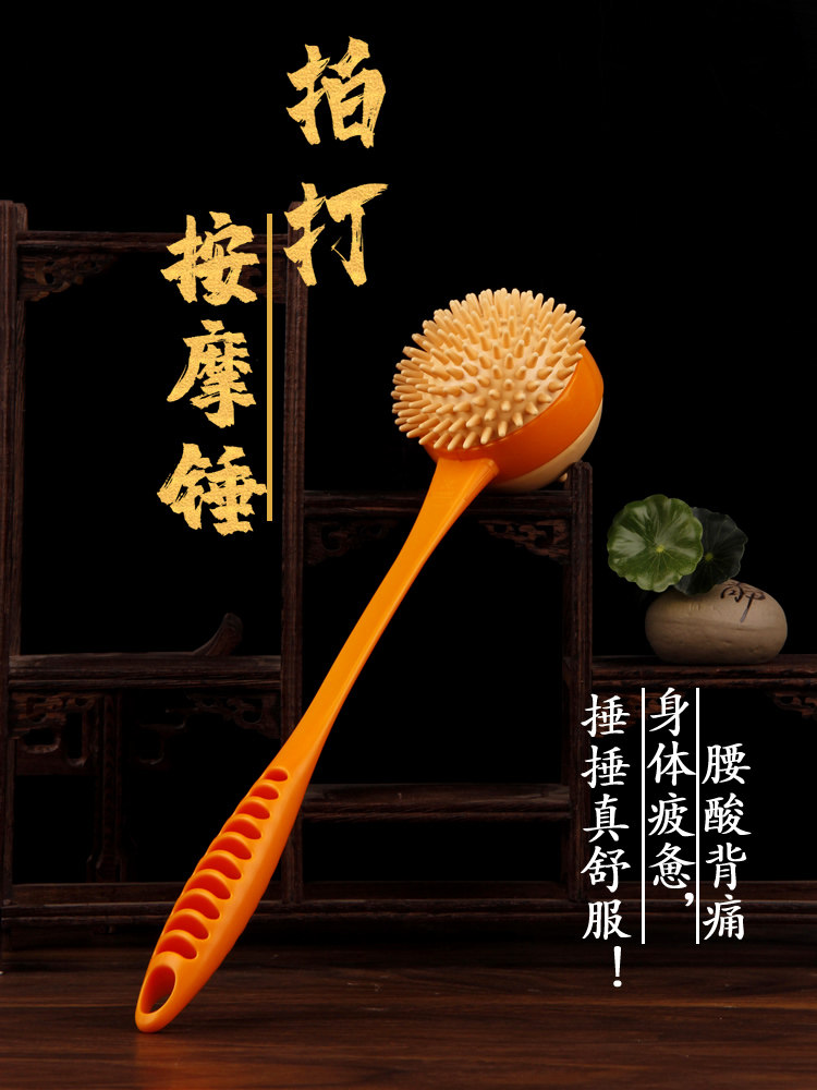 Meridian health massage hammer Silicone slapping beating back stick Neck and lumbar spine health equipment manual health gift