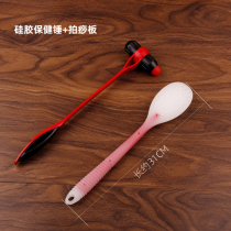 Matchstick doctor silicone health massage hammer Acupuncture point beating hammer Meridian hammer Health hammer Fitness hammer slapping hammer