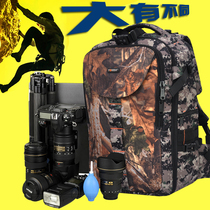 Large large capacity large shoulder photography backpack shockproof multifunctional professional SLR camera bag 17-inch computer bag