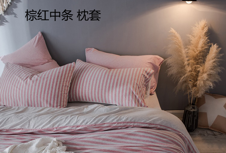 Vỏ gối cotton kiểu Scorpio không in kiểu Nhật Bản một mảnh Vỏ gối dệt kim sọc sọc Nhật Bản 48x74cm một tải gối chống trào ngược concung