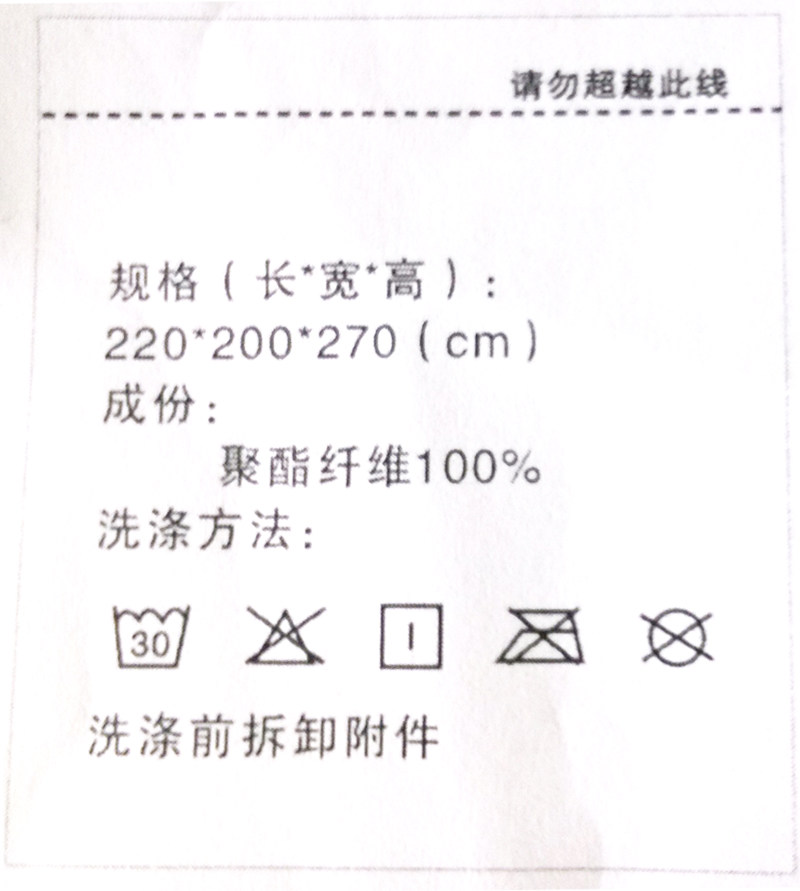 ʢ�����蹫��������y02