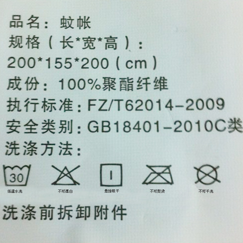 ʢ�����蹬͢����s9158