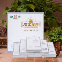 Chongqing specialty Zhongxian specialty Shibaozhai brand Zhongzhou fermented bean curd 450g six flavors gift box