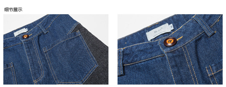 Jeans pour jeunesse pour hiver - Ref 1476202 Image 33