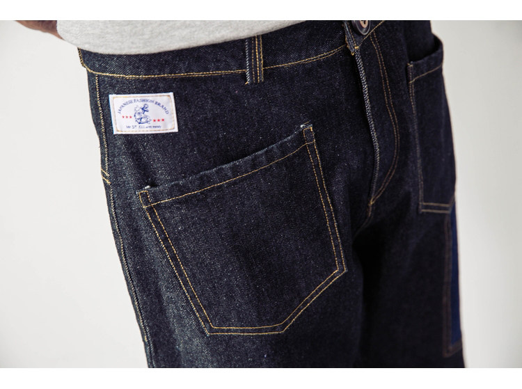 Jeans pour jeunesse pour hiver - Ref 1476202 Image 23
