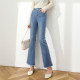 Denim micro-flare pants high waist 2024 spring new nine-point straight raw edge flare jeans women's pants