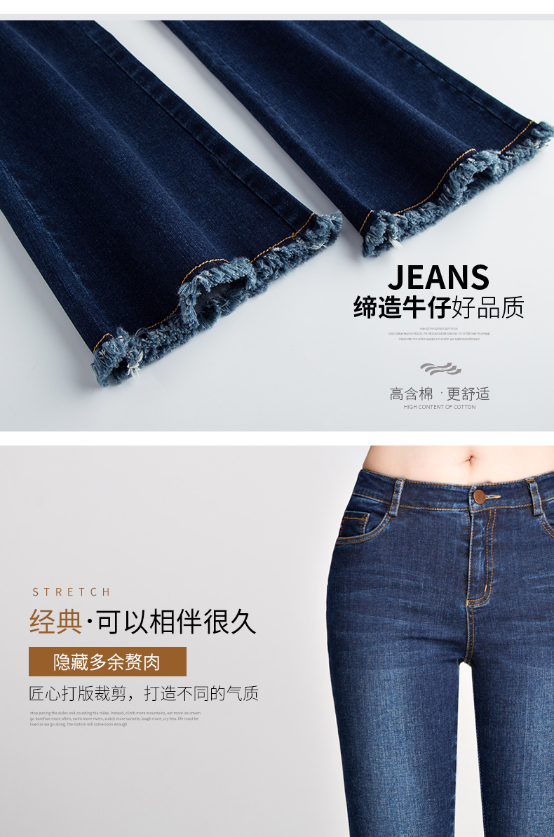 Jean femme MSUYA    - Ref 3194005 Image 13
