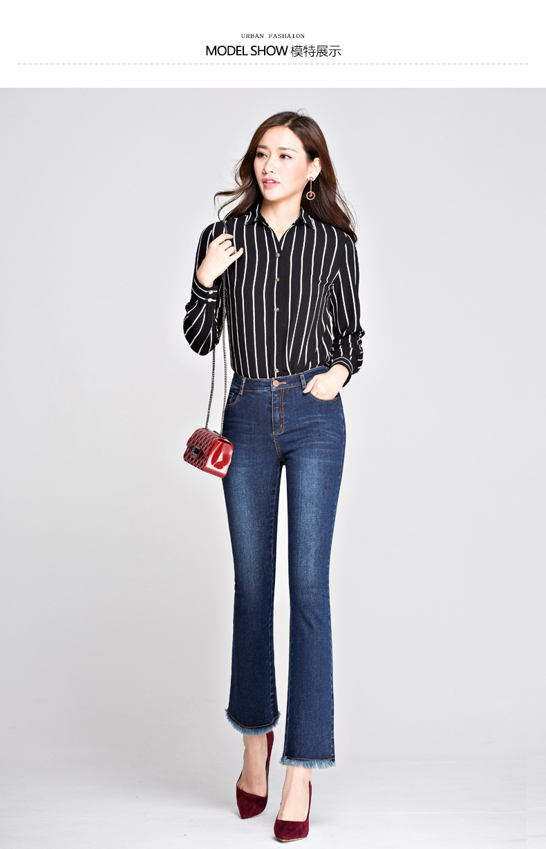 Jean femme MSUYA    - Ref 3194005 Image 17