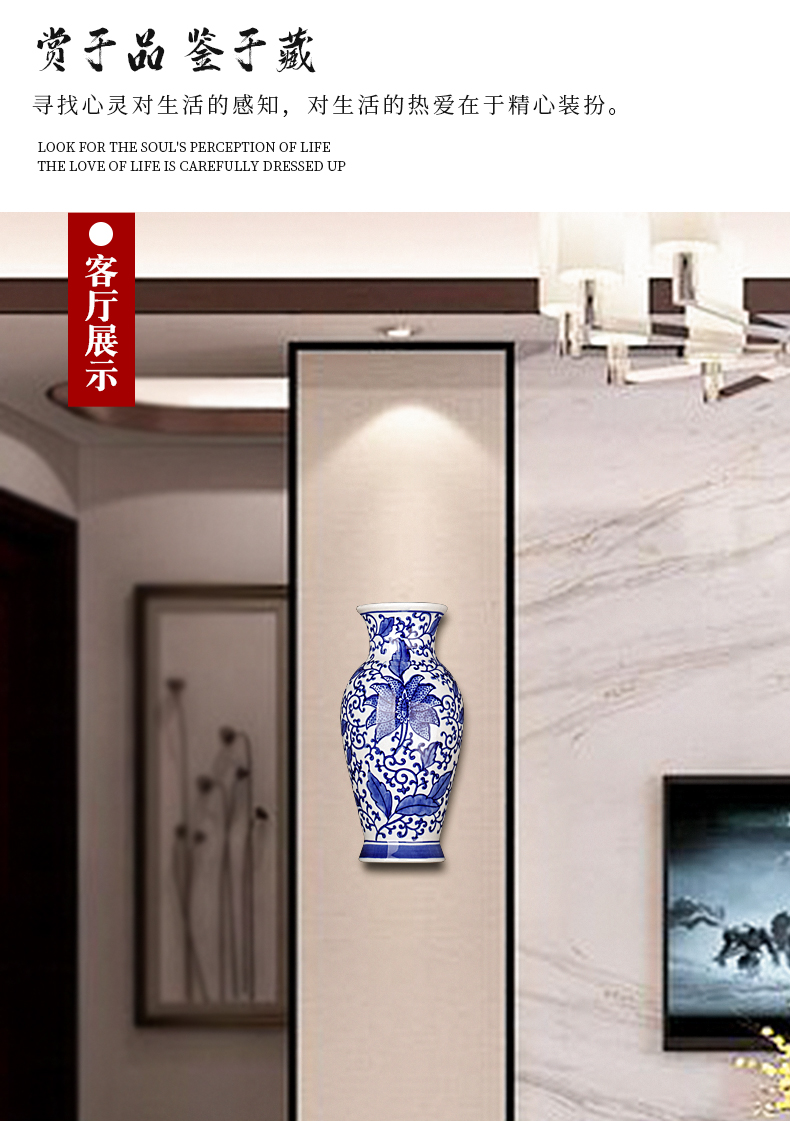 Sitting room sofa background wall hang modern new Chinese style porch creative metope adornment blue and white porcelain vase wall act the role ofing