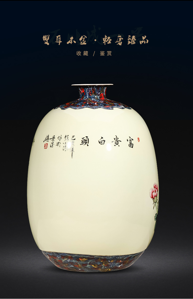 Jingdezhen ceramics famous hand - made enamel vase furnishing articles large Chinese style living room home decoration arts and crafts