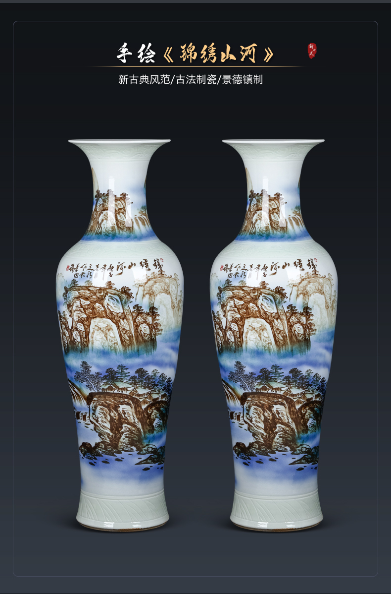 Jingdezhen hand - made color ink splendid sunvo furnishing articles of large vases, extra large sitting room of Chinese style household ceramics